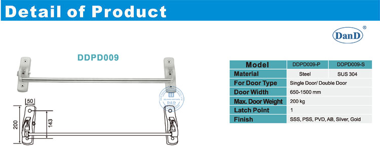 Cross Bar Type Panic Exit Device Thiết bị thoát hiểm kiểu thanh ngang