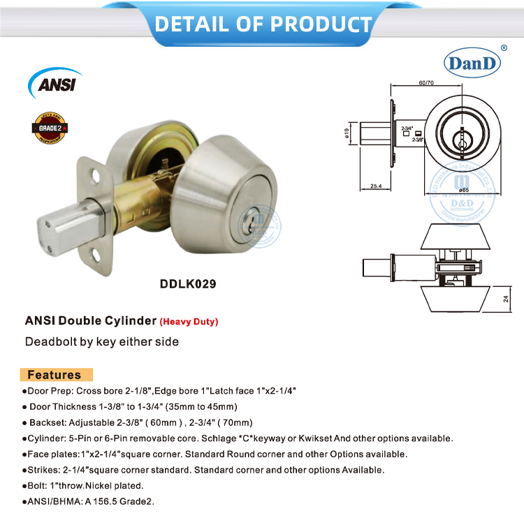 Ổ khóa cửa chính