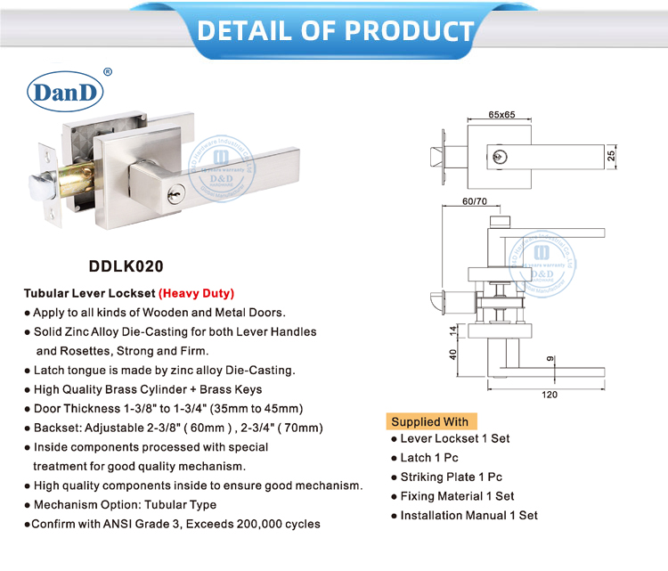 Ổ khóa cửa ra vào hiện đại
