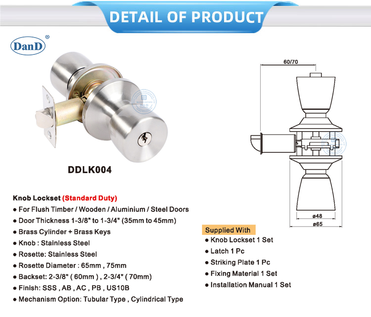 Khóa cửa thương mại