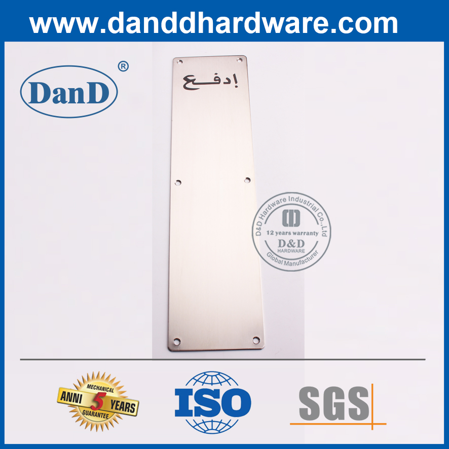 Tay nắm kéo gắn tường bằng thép không gỉ có tấm-DDPH024