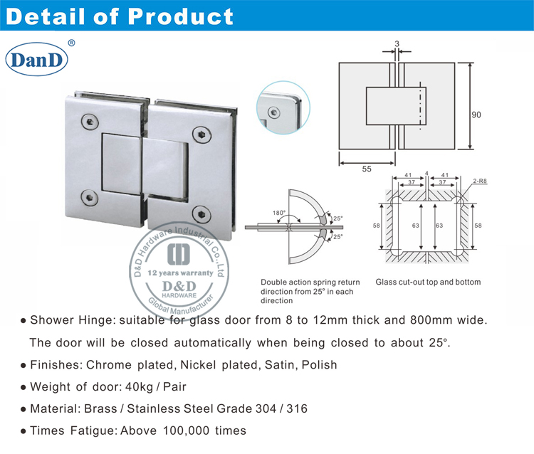 Bản lề cửa phòng tắm-D và phần cứng D