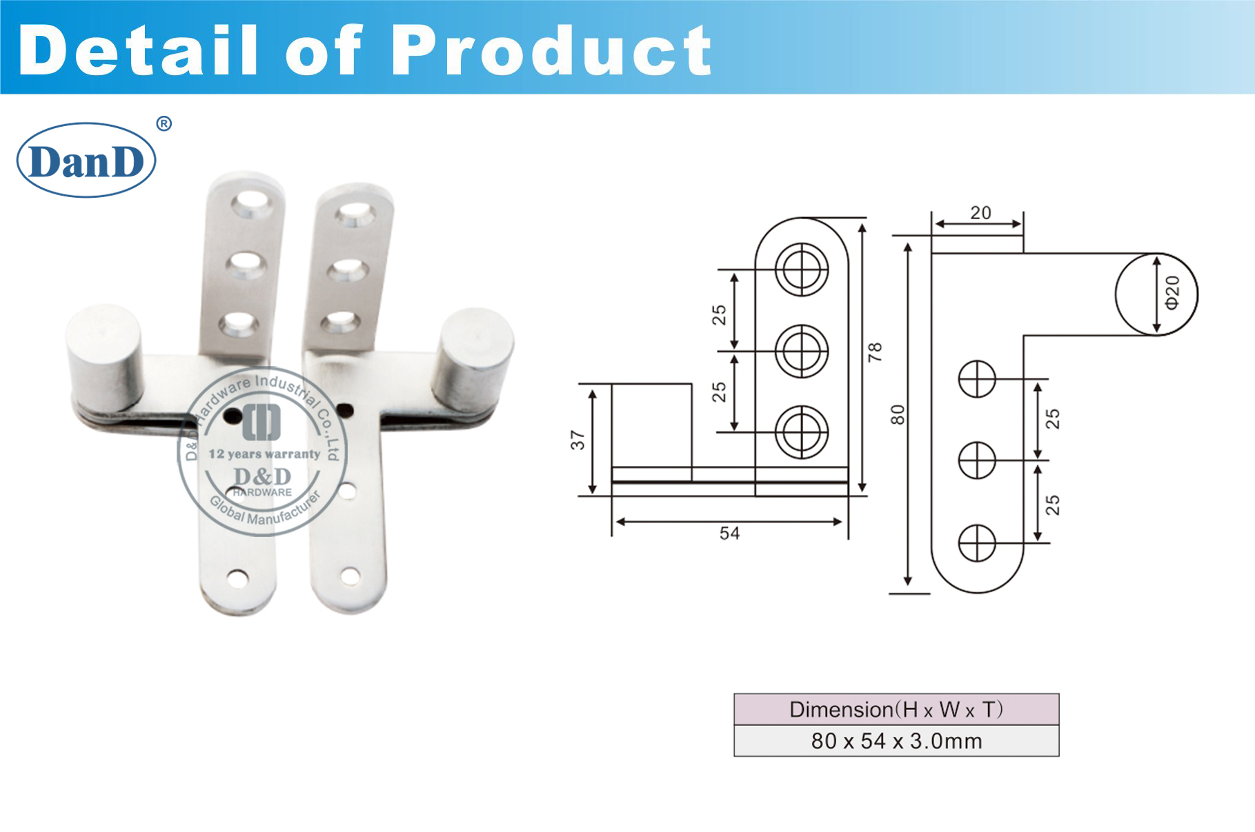Phần cứng bản lề đòn bẩy bằng thép không gỉ-D và D
