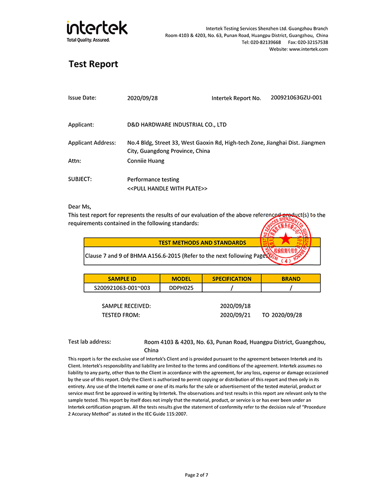 Tay nắm kéo bằng thép không gỉ có tấm cho cửa đôi-DDPH025