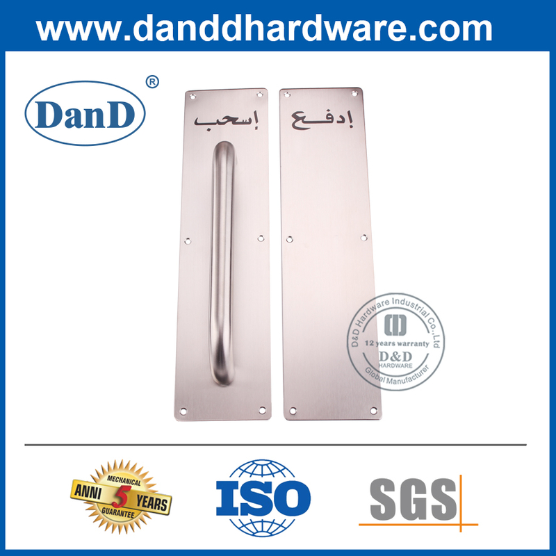 Tay nắm kéo gắn tường bằng thép không gỉ có tấm-DDPH024