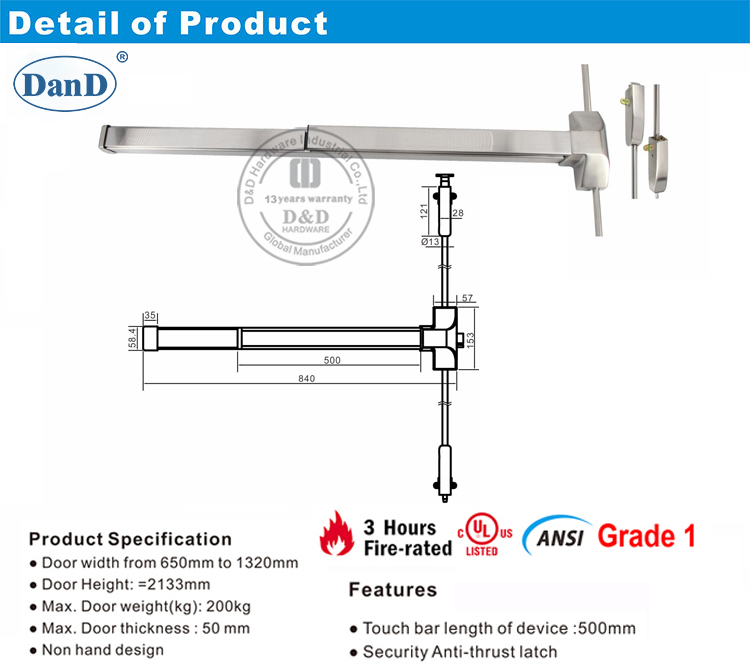 Thanh chống cháy cho cửa chống cháy-DDPD024